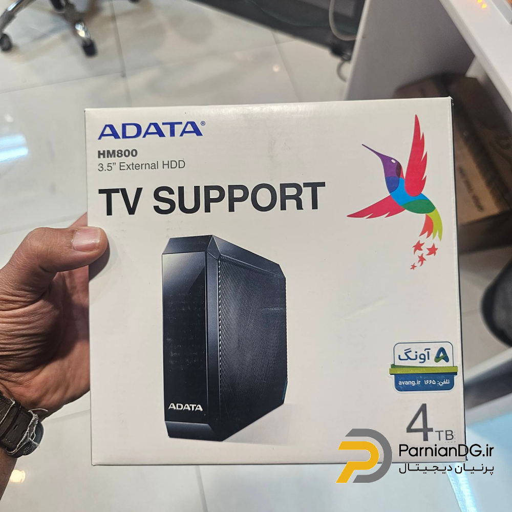 هارد اکسترنال 4 ترابایت ایدیتا مدل ADATA HM800 استوک پرنیان دیجیتال