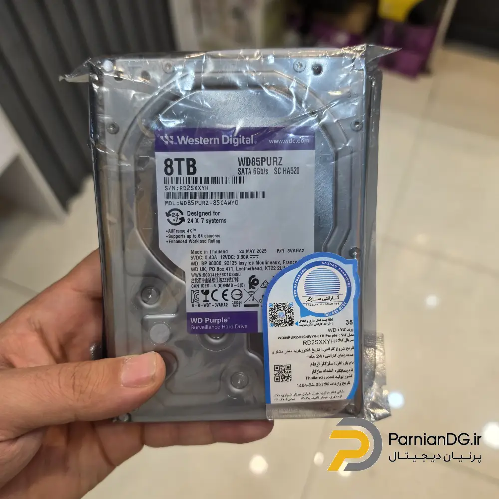 هارد اینترنال 8 ترابایت وسترن دیجیتال بنفش WD85PURZ آکبند با گارانتی سازگار مخصوص دوربین مداربسته