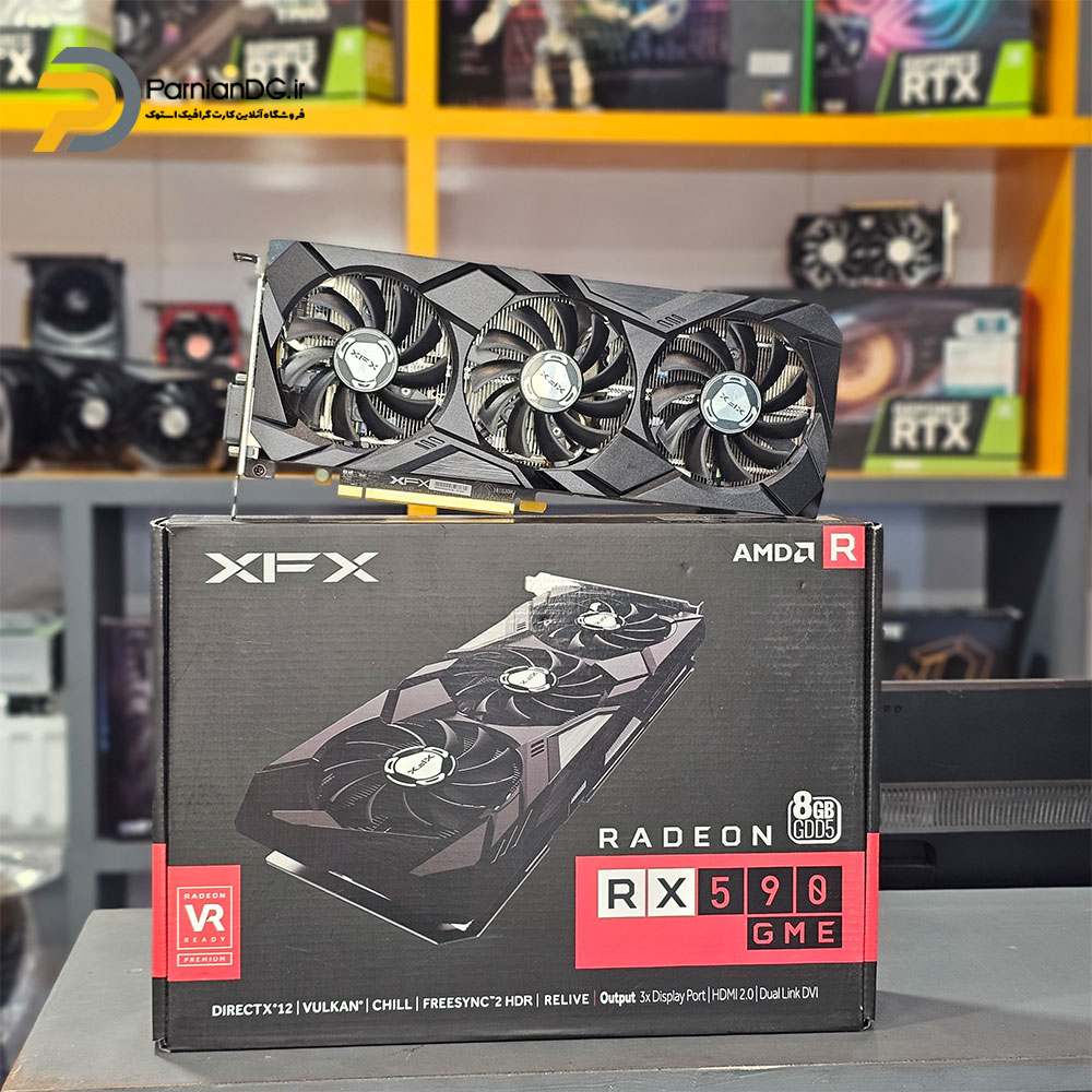 خرید کارت گرافیک XFX RX 590 GME 8GB استوک دست دوم سه فن با قیمت مناسب