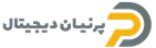 پرنیان دیجیتال