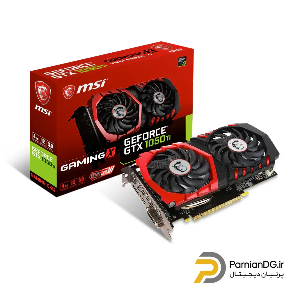 کارت گرافیک GTX 1050 Ti GAMING X 4G MSI استوک